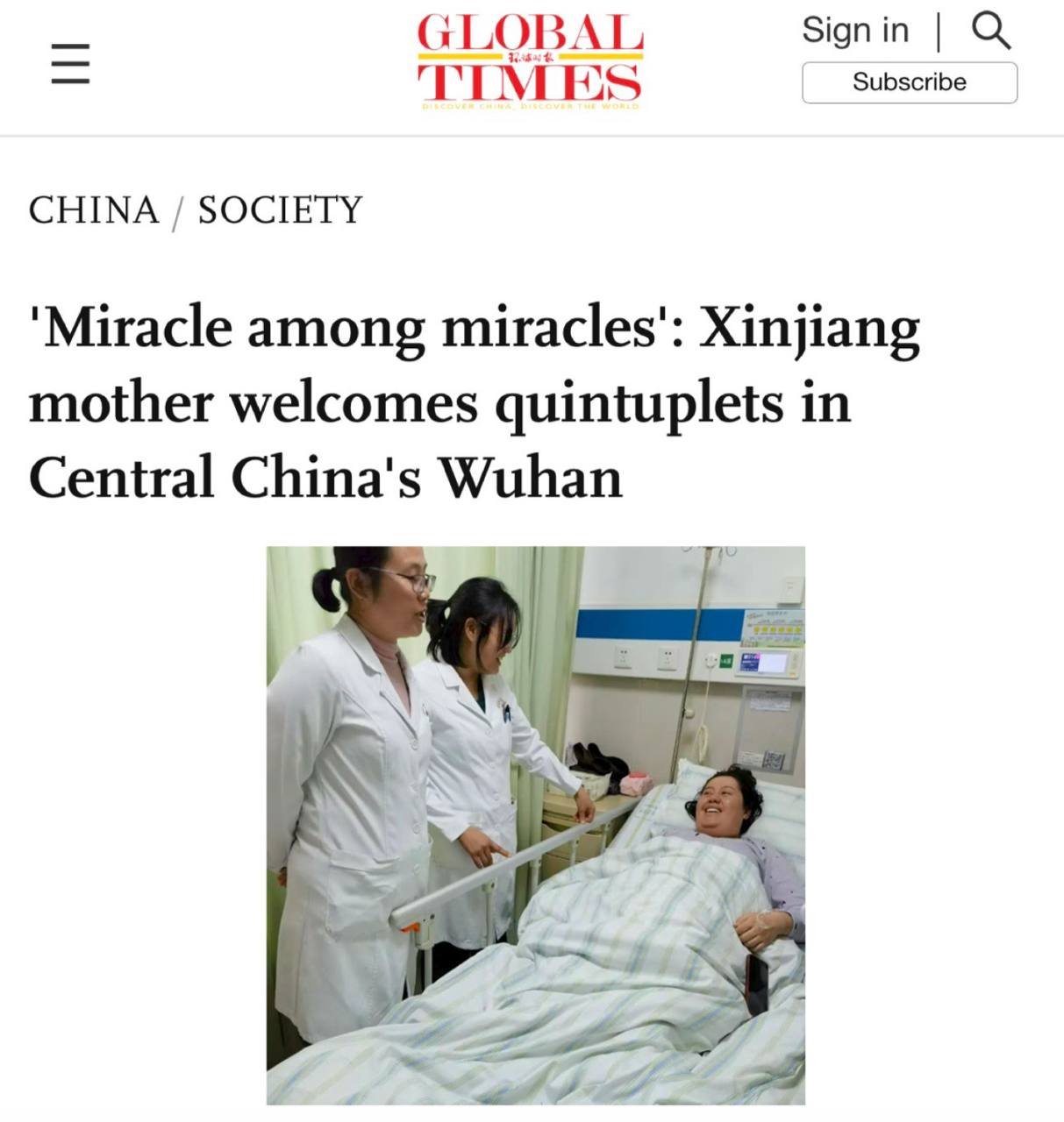 24-річна китаянка народила п'ятьох дітей відразу.