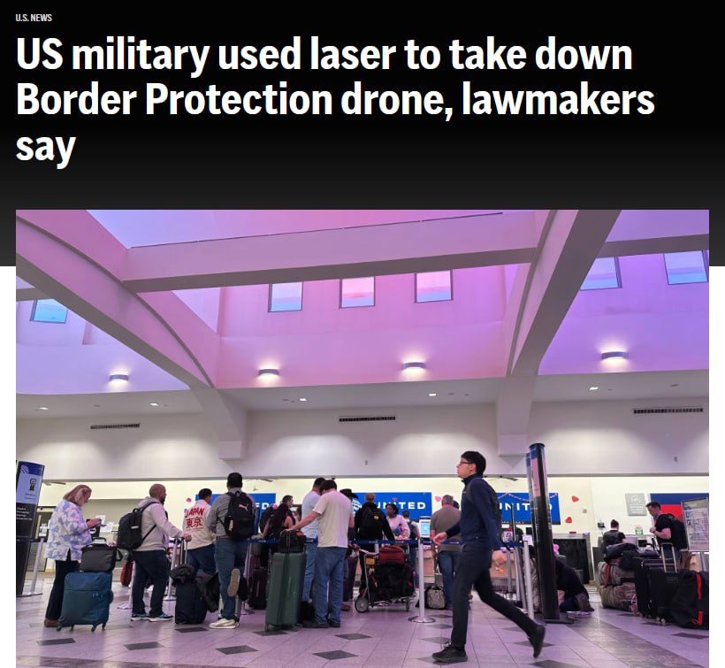 Американські військові лазером збили дрон своїх же прикордонників в Техасі, — Associated Press.