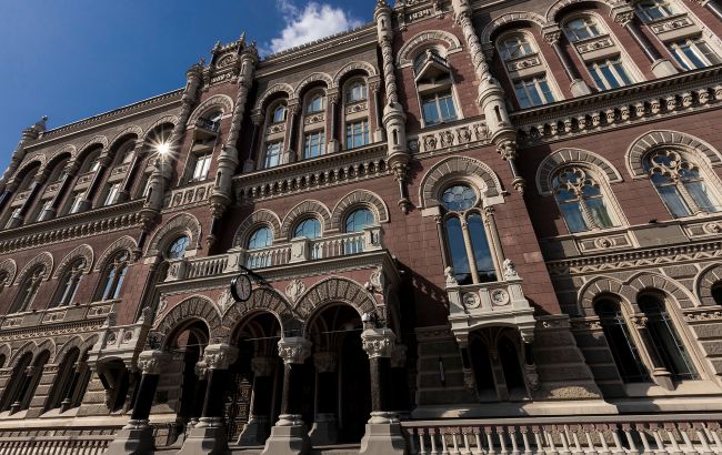 НБУ залишив облікову ставку на 15%: як це рішення позначиться на житті українців