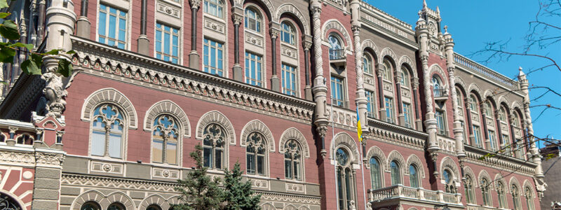 Бізнес в Україні налаштований оптимістичніше – підсумки лютого