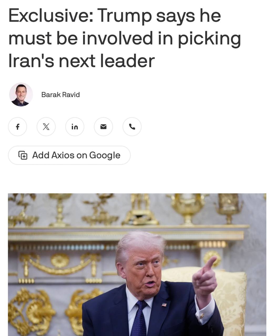 Трамп хоче особисто брати участь у виборі наступного іранського лідера, — Axios.