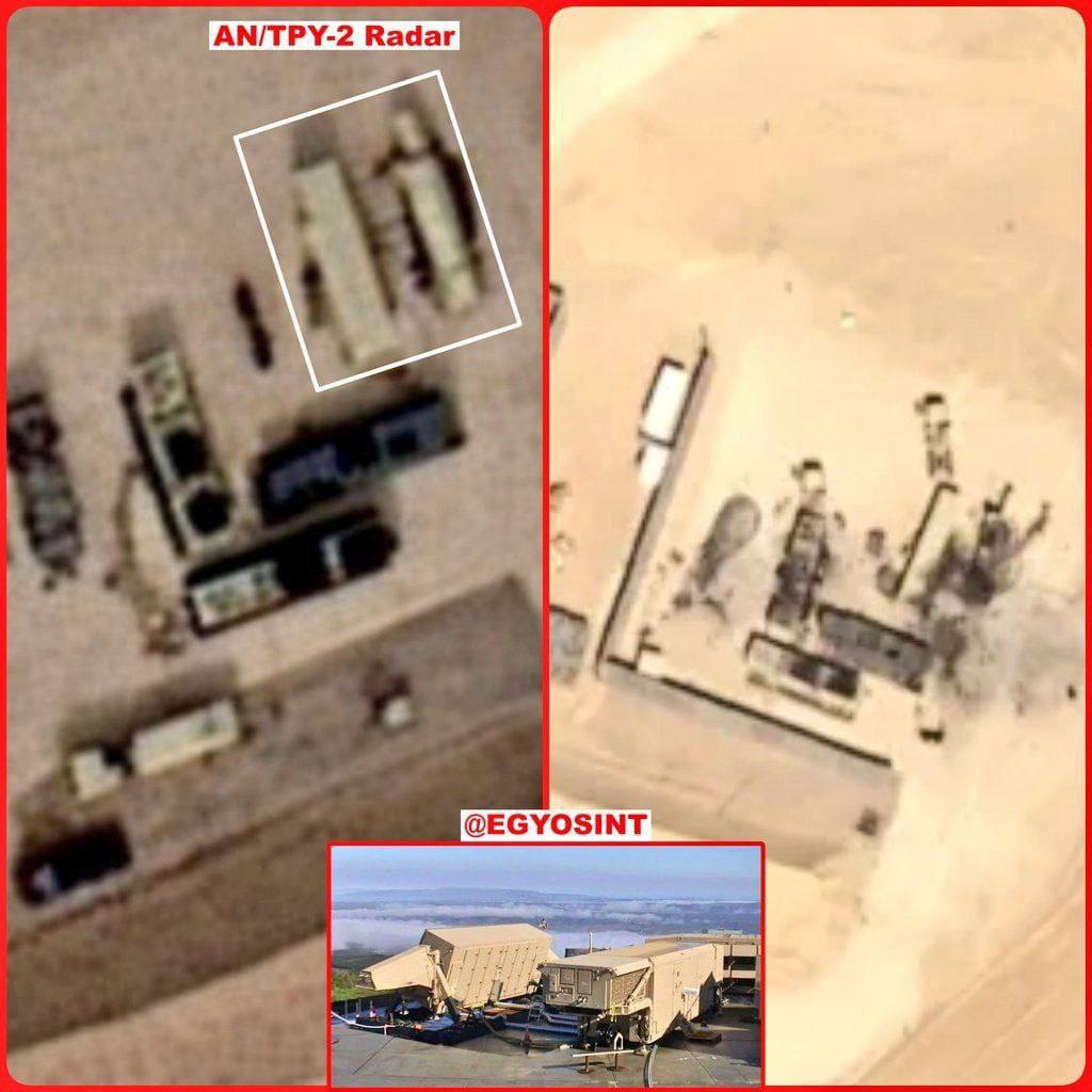 Іран знищив унікальний радар THAAD США