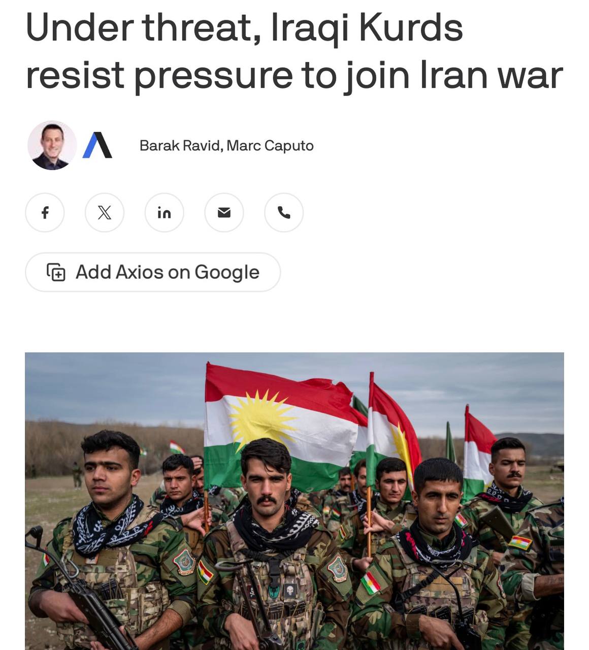 Іракські курди намагаються зберегти нейтралітет у війні навколо Ірану, - Axios.