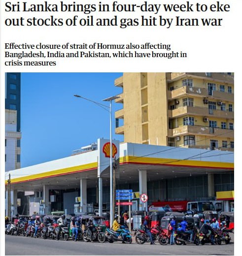 Шрі-Ланка перейде на 4-денний робочий тиждень з метою економії палива через конфлікт на Близькому Сході,-The Guardian.