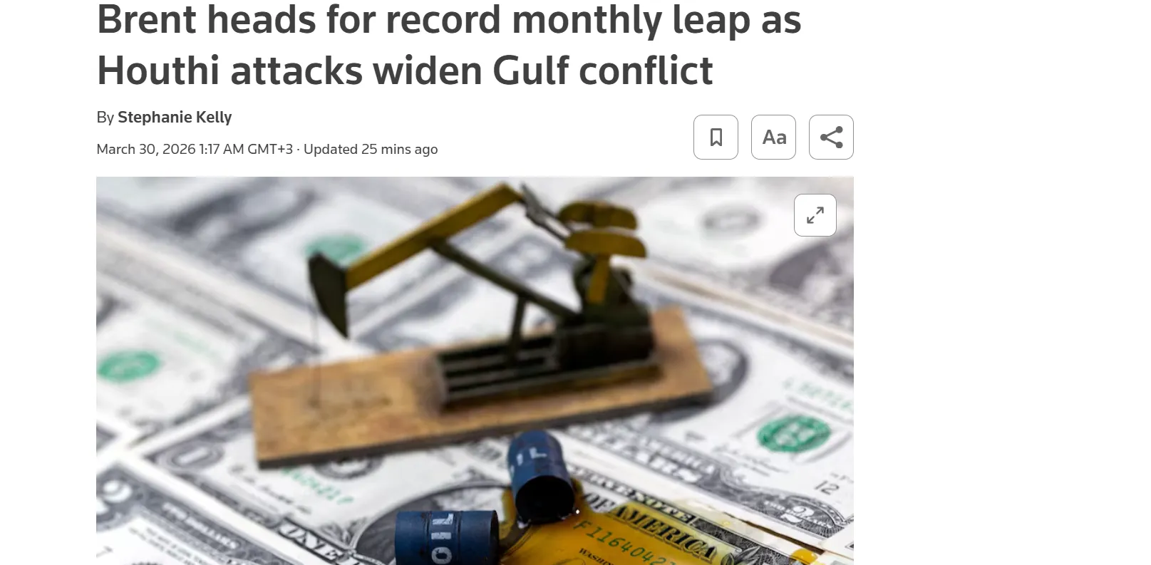 Ціни на нафту Brent встановили десятирічний рекорд — Reuters