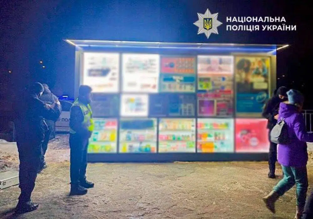 Під виглядом охоронця: у Києві затримали чоловіка за пограбування кіоску