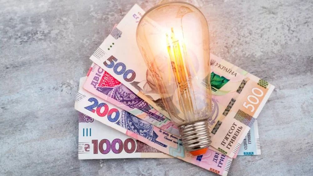 Українцям готують підвищення цін на комуналку