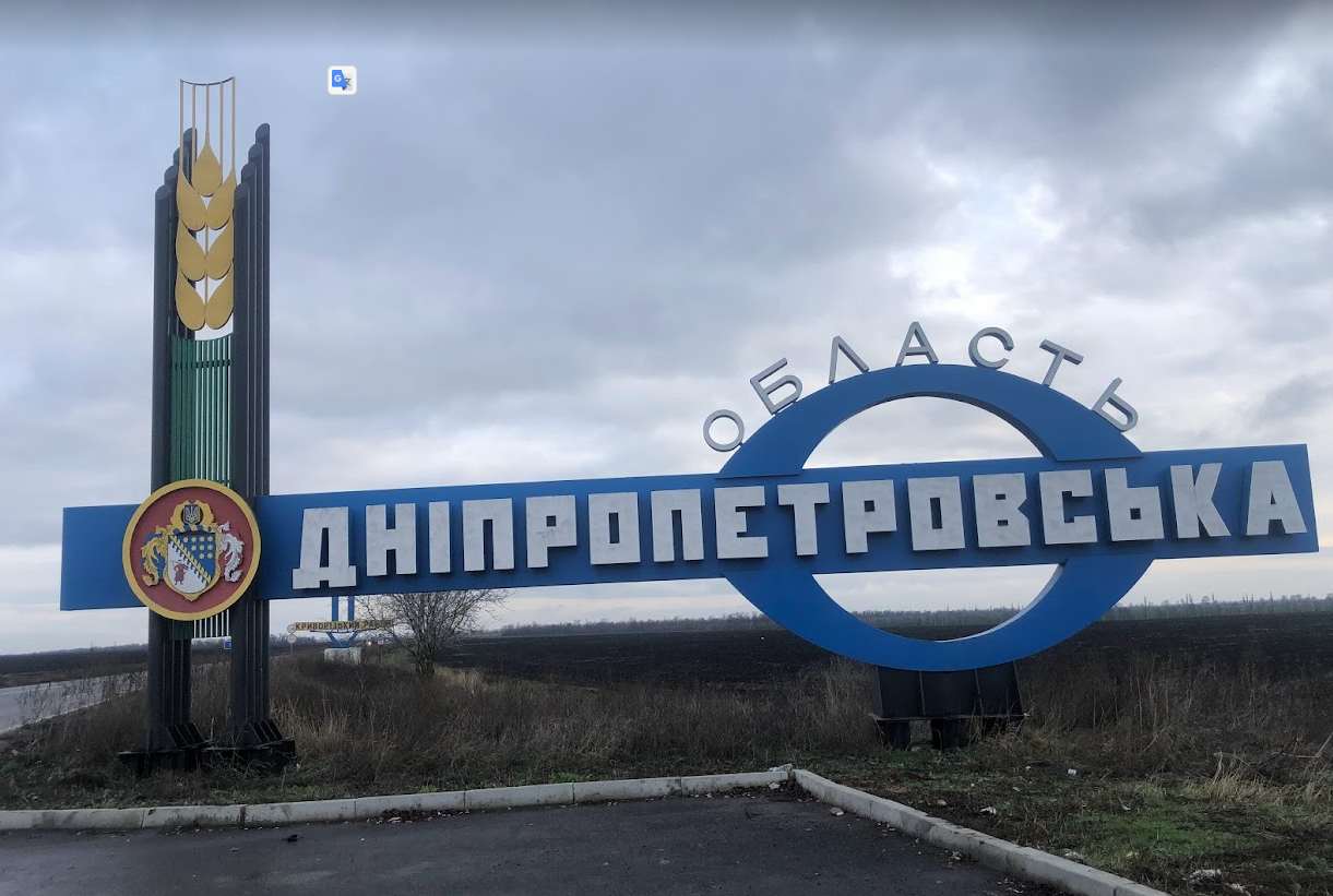 В Україні майже 3 тисячі компаній з іноземними власниками, найбільше — з Кіпру — дані Опендатабот