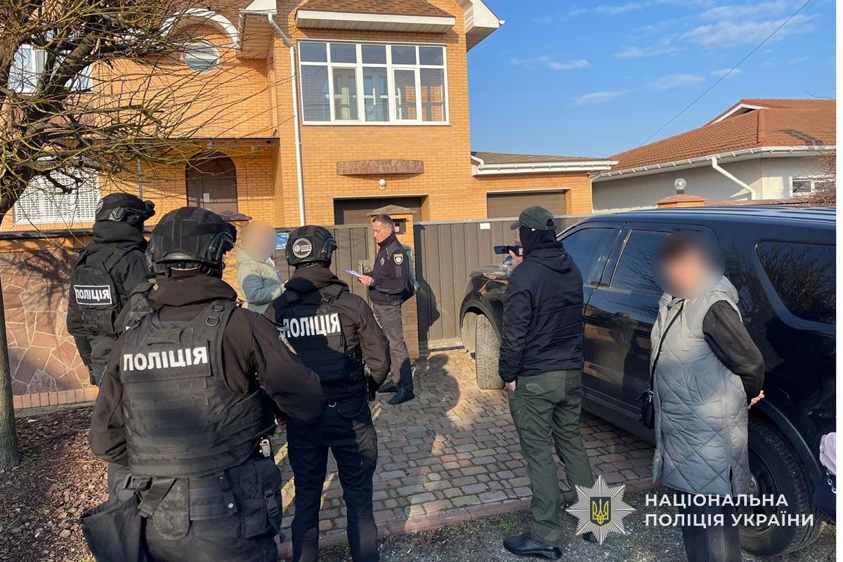 У Тернопільській області правоохоронці вилучили наркотики та майно на сотні мільйонів гривень