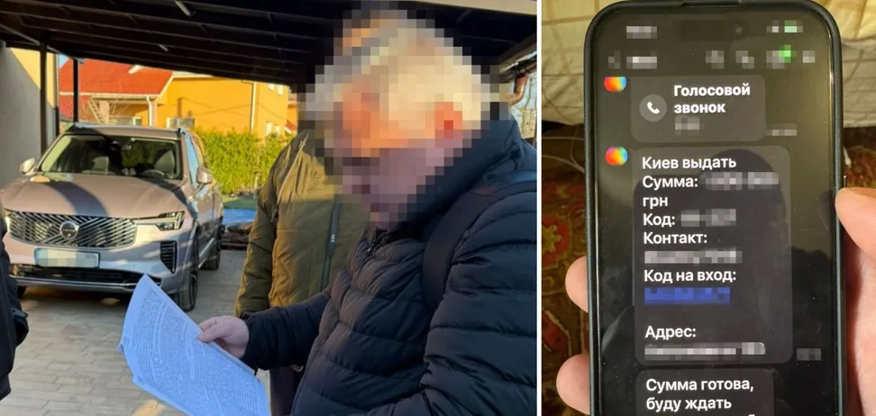 В енергетиці України викрили нову схему: як в "Укренерго" вкрали 447 млн грн