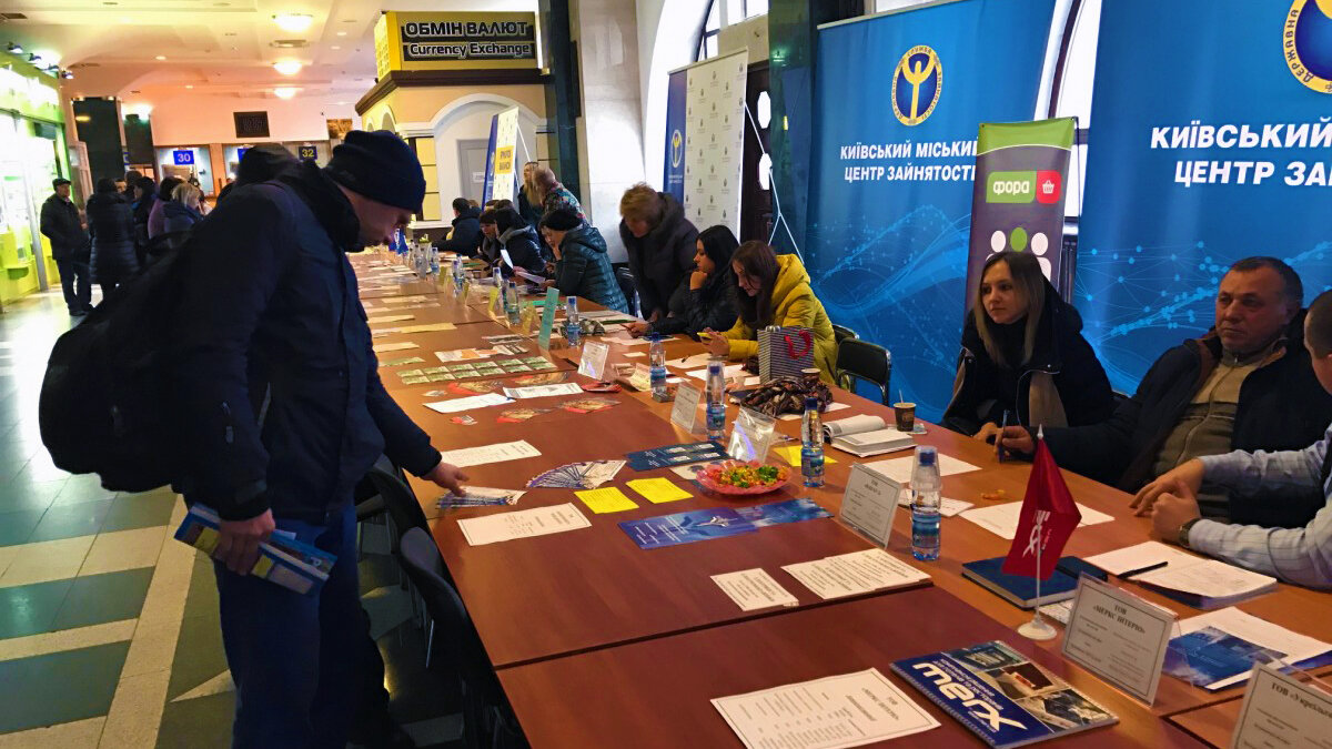 Дефіцит кадрів в Україні у 2026 році