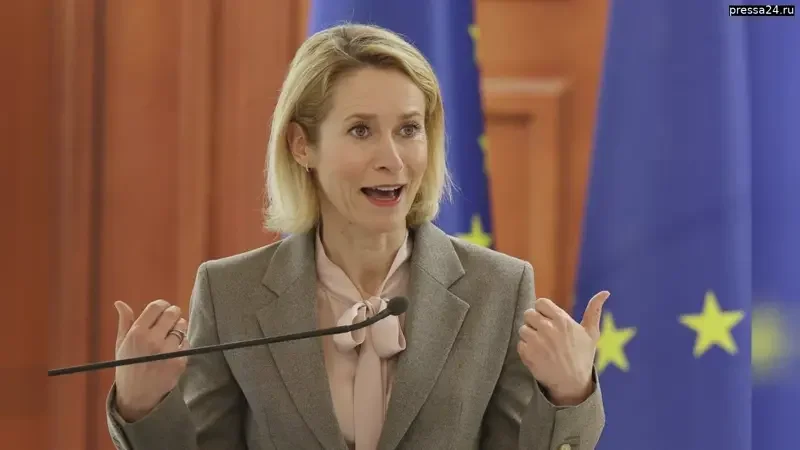 Каллас попереджає: США, Китай і Росія прагнуть послабити Європу