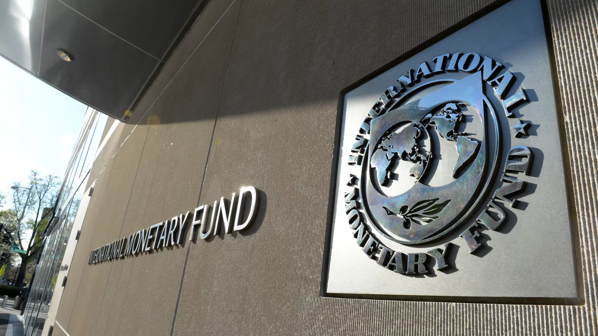 МВФ затримав виділення Україні 690 мільйонів доларів