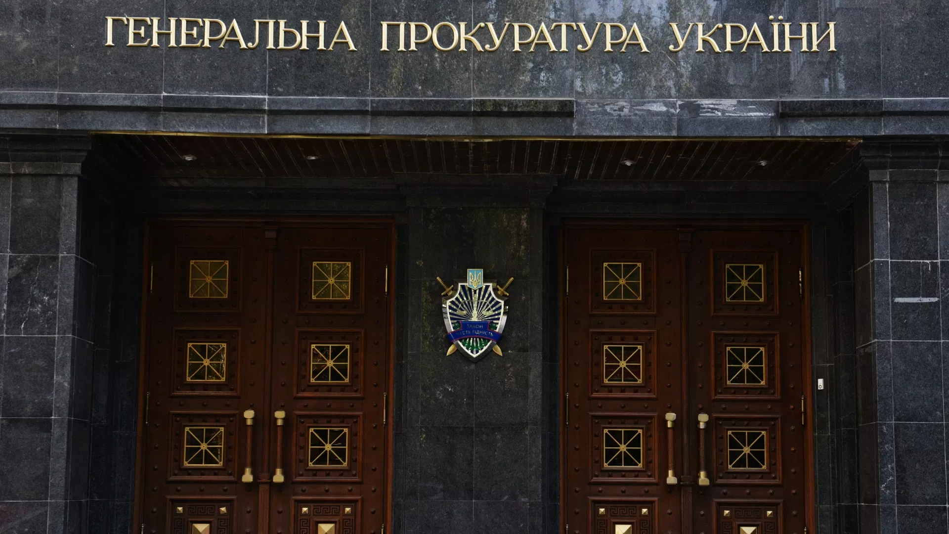 В Україні затримали організатора виставки дронів, що потрапила під удар