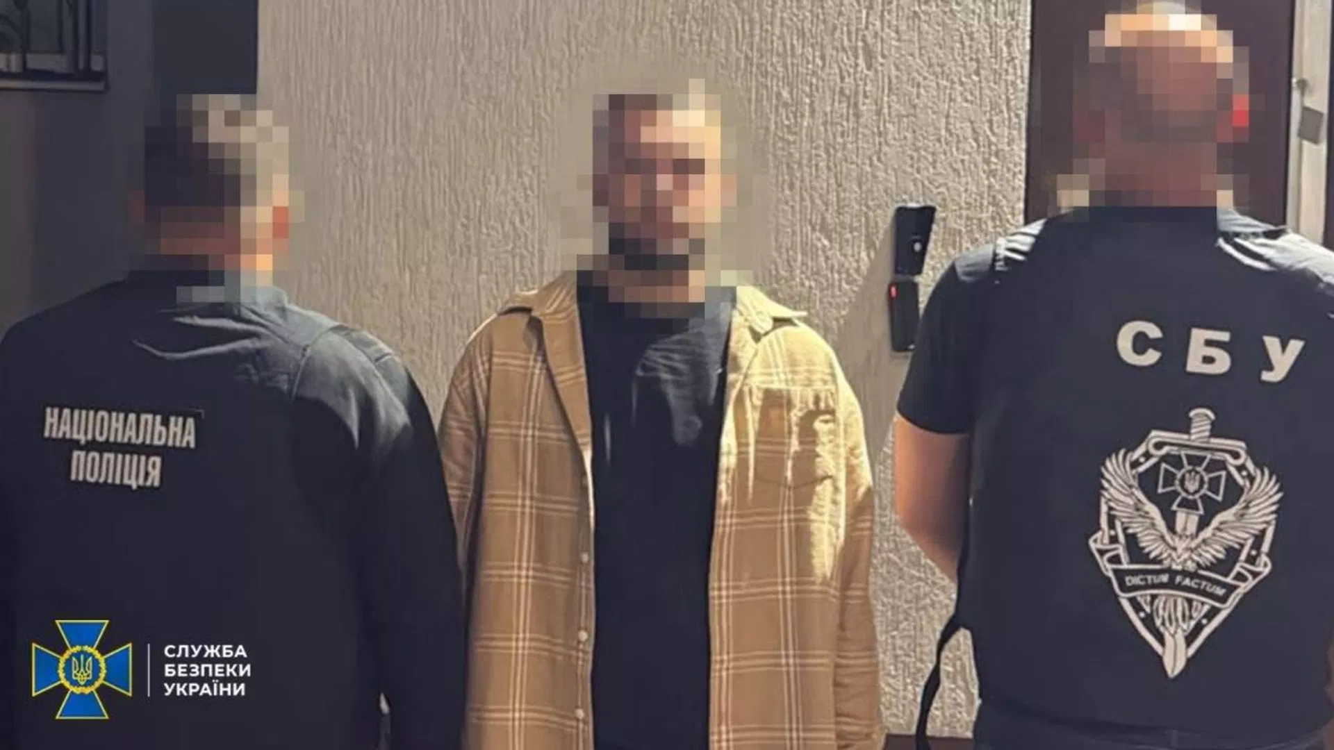 СБУ затримала ще чотирьох учасників конфлікту у Львові