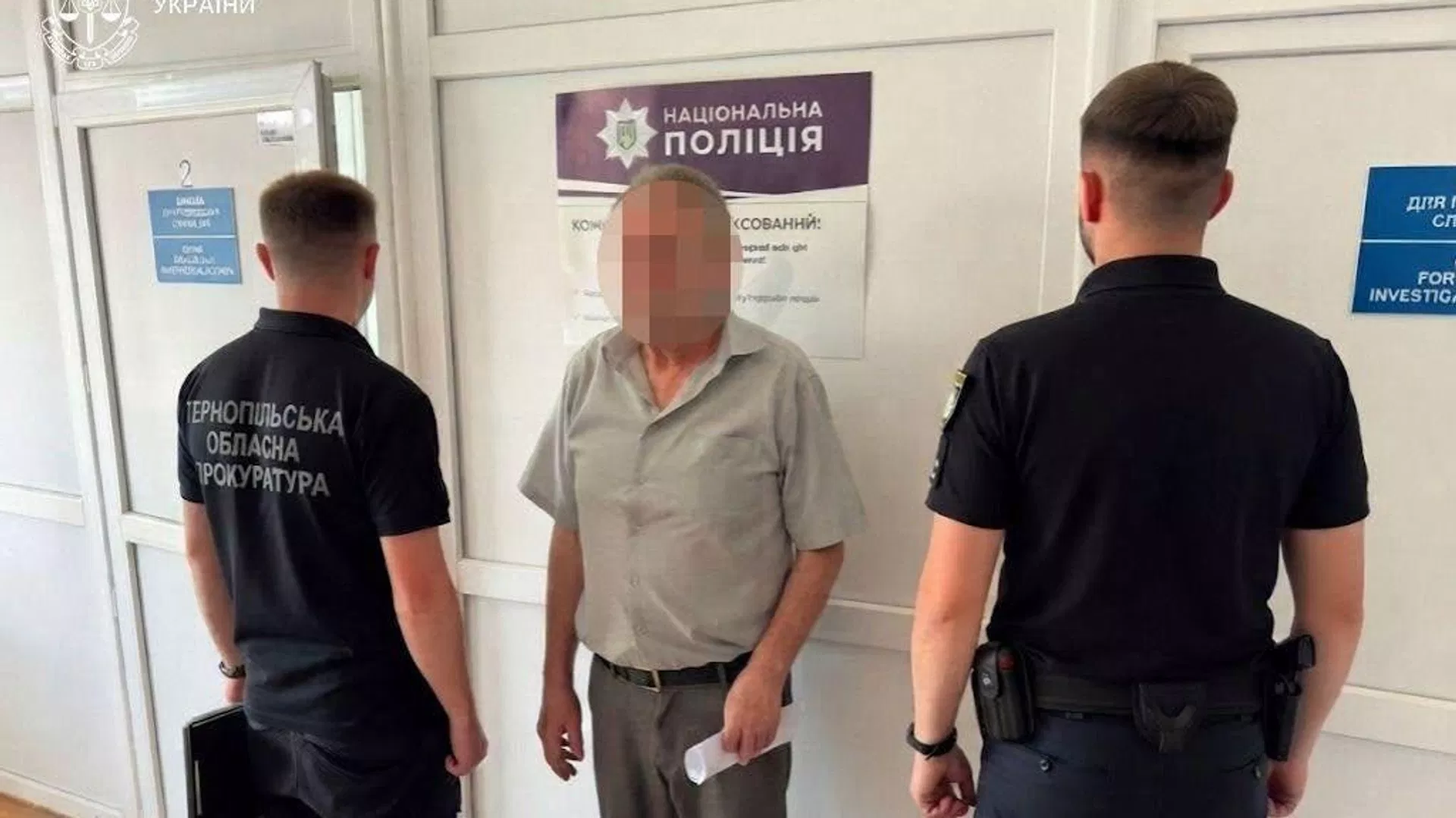 В Україні директора інтернату звинуватили в торгівлі людьми