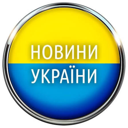Ситуація в регіонах: ракетні атаки, пожежі та корупційні скандали