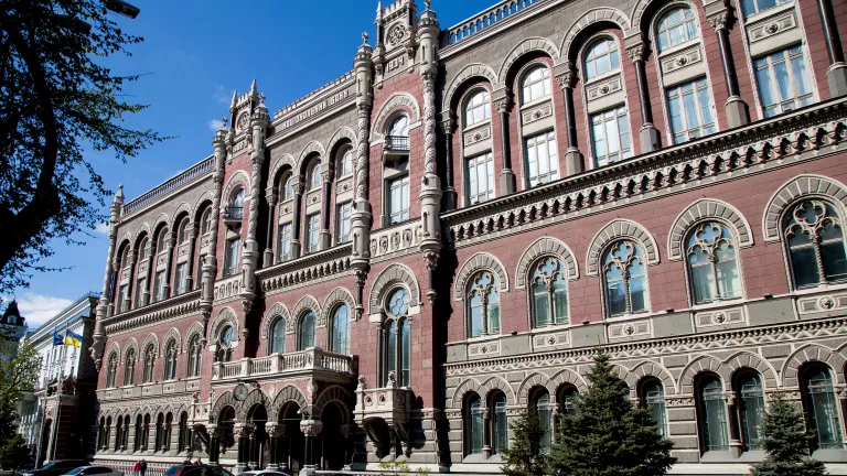НБУ почав перевірки банків, чиї клієнти вносили заставу за Галущенка