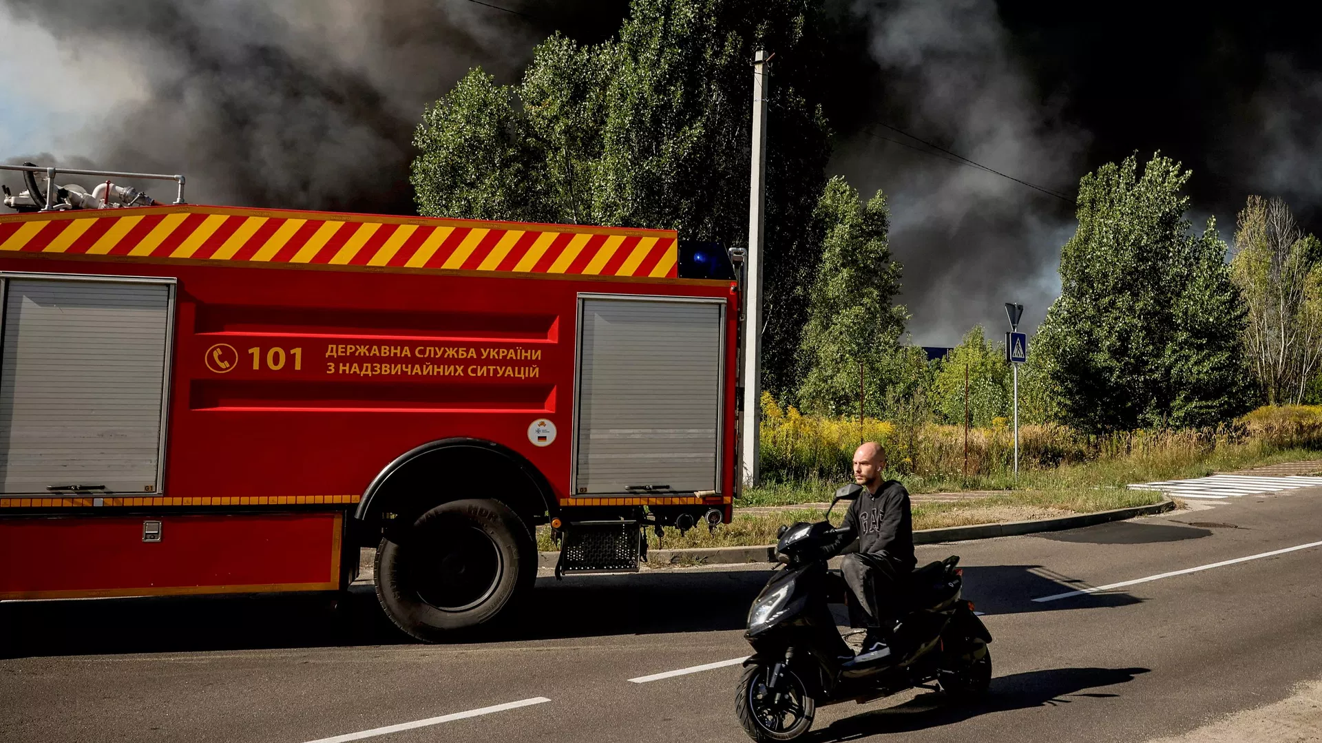Дим від пожеж затягнув Київ, пишуть ЗМІ