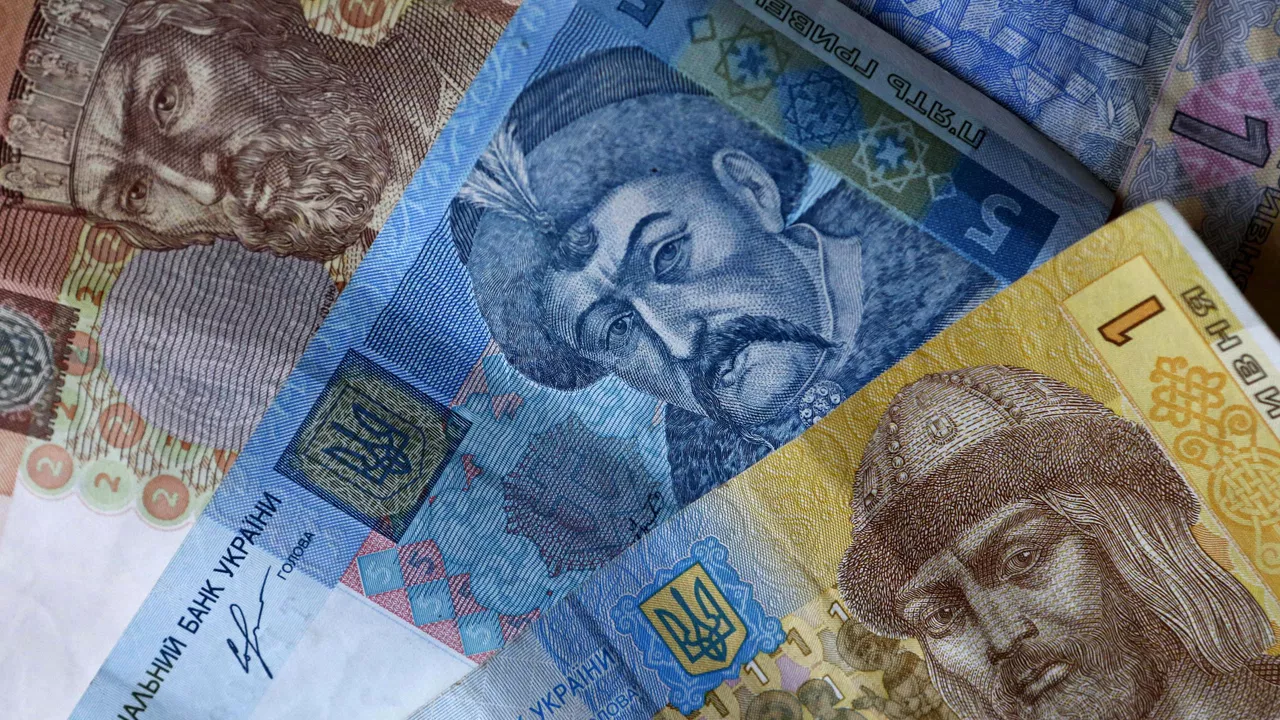 Дефіцит бюджету України в 2027 році досягне 15 відсотків від ВВП